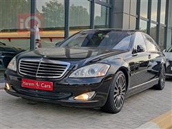 مێرسێدس بێنز S-Class